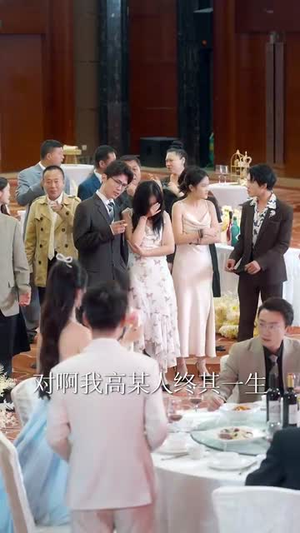 一觉醒来全球贬值而我笑出鹅叫 (61集) 一觉醒来全球贬值而我笑出鹅叫 (61集)在线播放