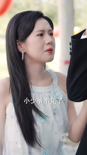 偏爱肥妻小厨娘 (100集) 偏爱肥妻小厨娘 (100集)免费看短剧全集