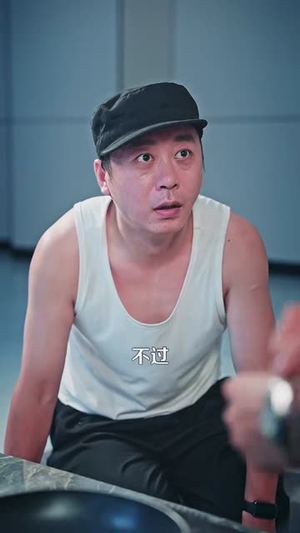 都市之猛龙下山 (100集) 都市之猛龙下山 (100集)夸克网盘在线看