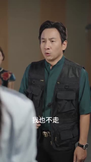 这个凶手不是我(34集) 这个凶手不是我(34集)推荐你们也去看