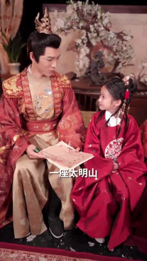 听懂毛绒绒后摄政王爹爹宠翻天(70集) 听懂毛绒绒后摄政王爹爹宠翻天(70集)红果免费短剧