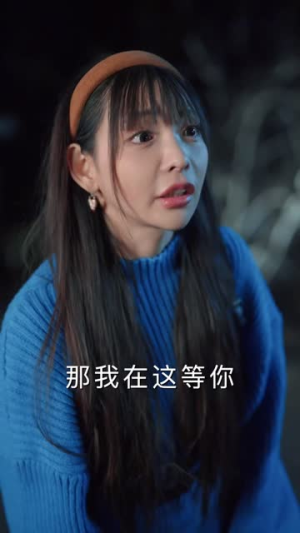 重生90我靠代购发家致富(45集) 重生90我靠代购发家致富(45集)短剧精彩不断