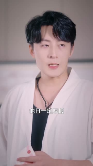 都市我既是神明(96集) 都市我既是神明(96集)追短剧太上头了