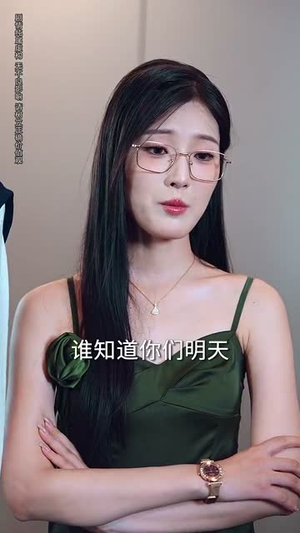 我不光会修锁还会算命 (80集) 我不光会修锁还会算命 (80集)演的怎么样