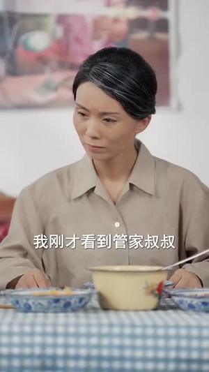 灾年萌宝是福星 (120集) 灾年萌宝是福星 (120集)全剧看到大结局