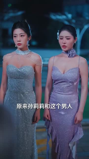 山村藏龙谁惹得起 (76集) 山村藏龙谁惹得起 (76集)红果免费看短剧