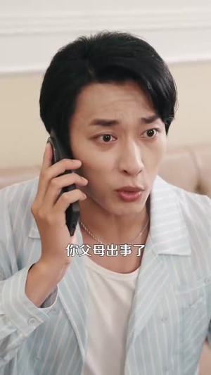 都市我的能力有亿点多 (104集) 都市我的能力有亿点多 (104集)女频短剧推荐