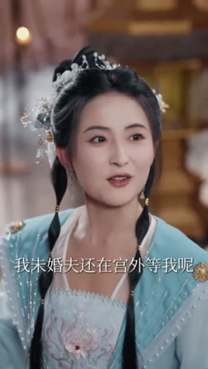 惊逃荒路上她捡到了一代君王(78集) 惊逃荒路上她捡到了一代君王(78集)短剧全集更精彩