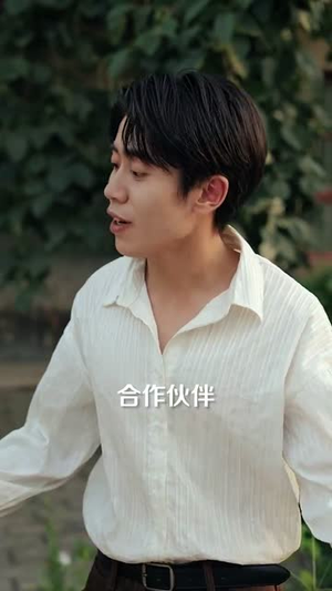 霄河映相宜 (80集) 霄河映相宜 (80集)评价怎么样