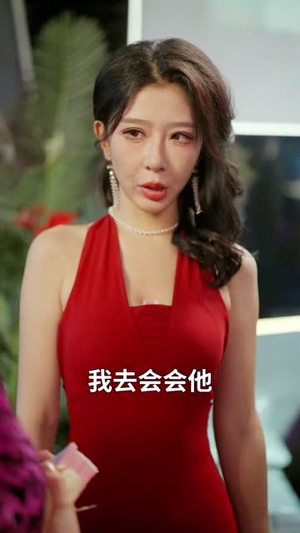 回春公寓房东他开挂了 (60集) 回春公寓房东他开挂了 (60集)热门短剧推广