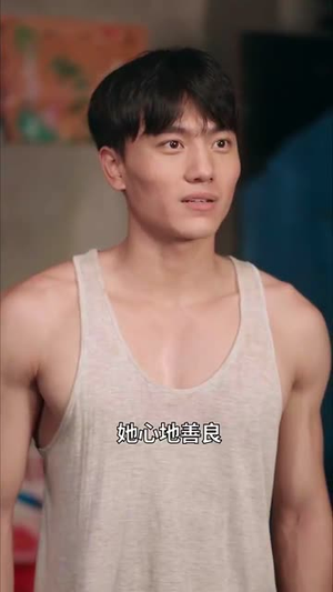 穿回六零我靠媳妇空间逆袭 (80集) 穿回六零我靠媳妇空间逆袭 (80集)超好看的短剧