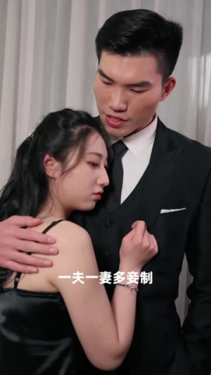 将军请上车 (91集) 将军请上车 (91集)爱短剧爱追剧