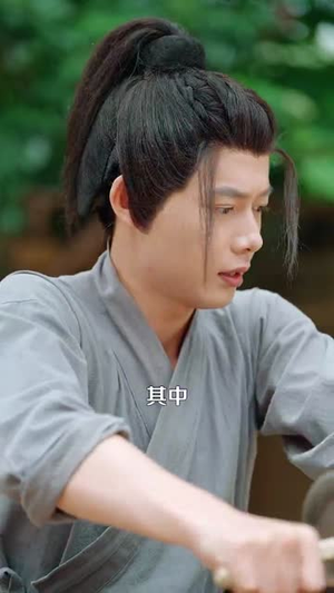 穿越古代从卖蚊香开始到一品皇商 (95集) 穿越古代从卖蚊香开始到一品皇商 (95集)最后一集