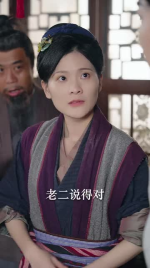 逃荒路上靠我用空间喂饱全家(70集) 逃荒路上靠我用空间喂饱全家(70集)免费短剧看全集