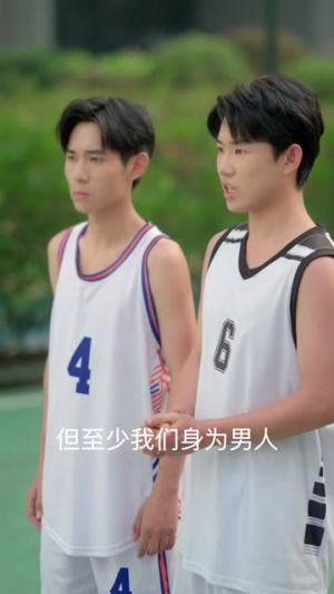 后妈英姿飒爽逆子乖乖投降(63集) 后妈英姿飒爽逆子乖乖投降(63集)甜宠短剧追到爽