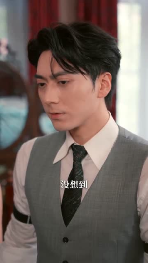 半城烽火半城风月(66集) 半城烽火半城风月(66集)在哪看免费