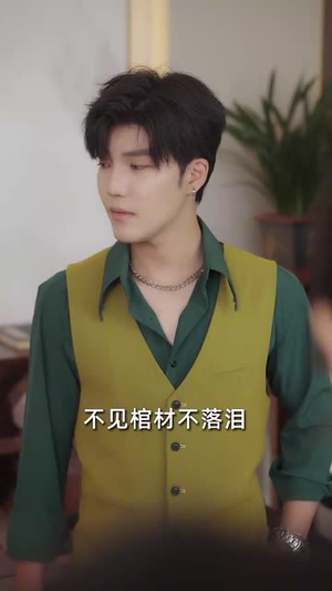 二嫁甜妻她不好惹 (83集) 二嫁甜妻她不好惹 (83集) 精彩短剧随心推