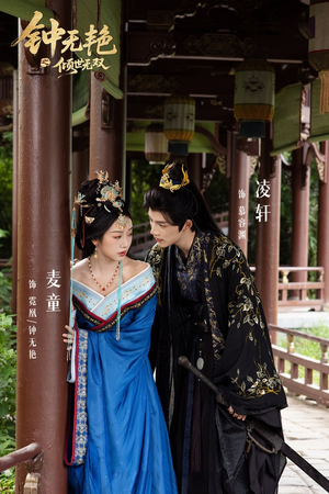 钟无艳之倾世无双(80集) 钟无艳之倾世无双(80集)看到了大结局