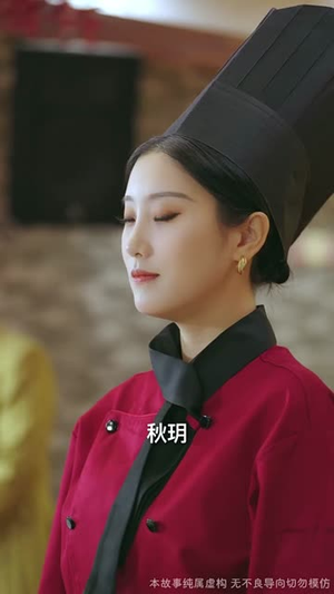 云深终见月团圆(64集) 云深终见月团圆(64集) 短剧推荐更新中