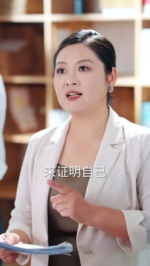 开局被关黑屋我反手召来天雷(80集) 开局被关黑屋我反手召来天雷(80集)火热短剧抢先看