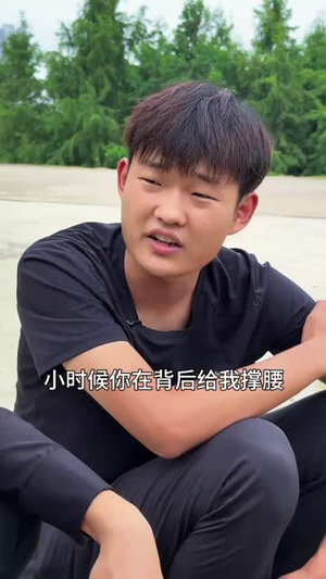 兄弟债（18集）在哪看