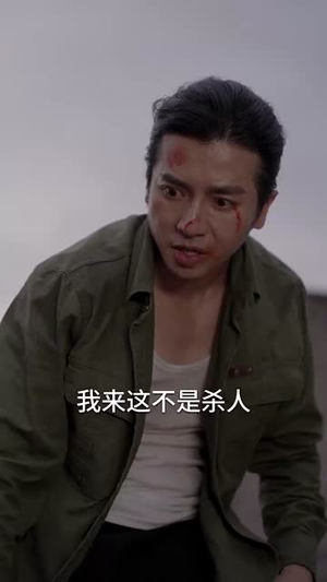 黑拳（59集）短剧全集完整