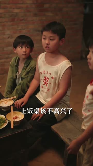 男人宠，崽子乖，七零女配成团宠（88集）1-102集