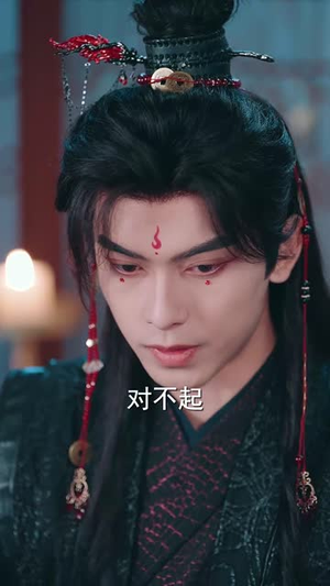 穿书恶女攻略反派夫君(61集) 穿书恶女攻略反派夫君(61集)百度网盘在线看