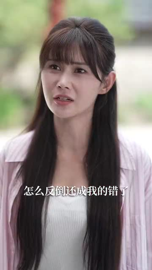 乡野医美 (80集) 乡野医美 (80集) 精彩短剧片段