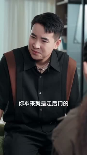 意外婚约 (80集) 意外婚约 (80集) 免费在线看