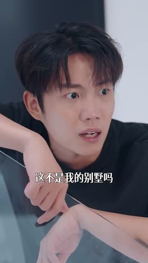 我靠抓罪犯讨好老丈人 (83集) 我靠抓罪犯讨好老丈人 (83集) 在线免费观影