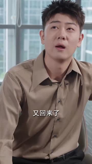 你不想我幸福我偏要狠狠的幸福(84集) 你不想我幸福我偏要狠狠的幸福(84集)熬夜追短剧