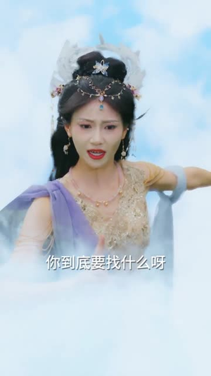 我！剧透天道，通天彻底黑化了（71集）短剧精彩不断