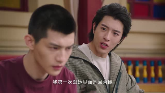 独库夜未眠(20集) 独库夜未眠(20集)短剧免费看全集