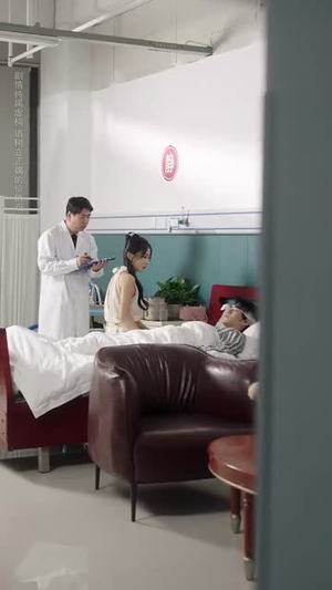 错认镜中花（67集）悬疑短剧推荐