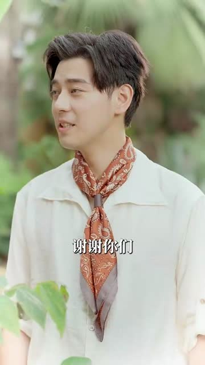 卿卿我意不敌他情（80集）这短剧太好看了