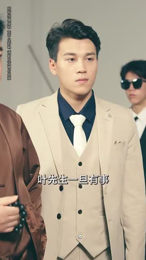 净身出户后，我走上人生巅峰（79集）免费看全网短剧