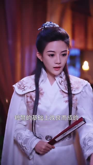 春光灿烂小家丁（102集）越看越好看短剧