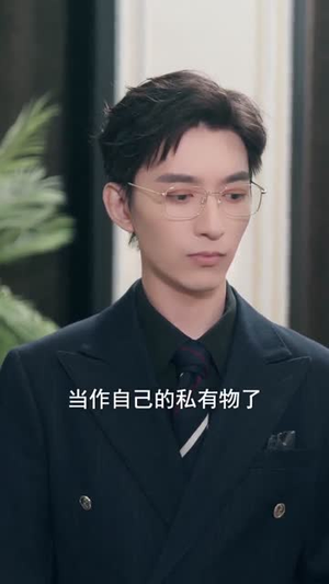 奈何明月负相思(60集) 奈何明月负相思(60集)最新短剧推荐