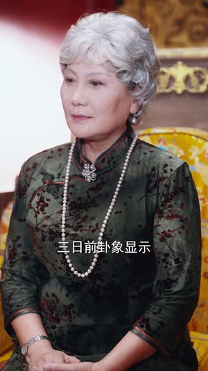 妈妈我不要再爱你了（70集）甜宠短剧推荐