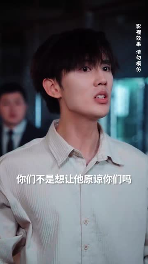 夜深无月明(71集) 夜深无月明(71集)好看到停不下来