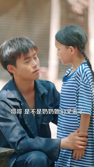 重生年代我有空间缺粮不慌（104集）超火短剧抢先看