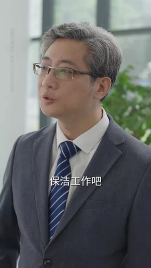 顾总你的玉佩掉了(61集) 顾总你的玉佩掉了(61集)热播短剧重燃