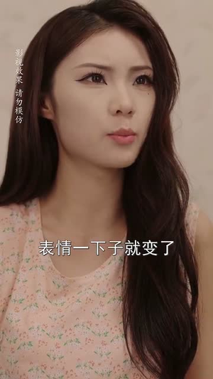 年代翻身陆工你的离婚申请批下来了(60集) 年代翻身陆工你的离婚申请批下来了(60集)热门火爆短剧