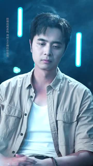 无法逃离的赌桌（67集）最后一集