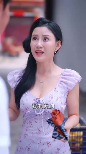 仙医手里有乾坤(81集) 仙医手里有乾坤(81集)短剧抢先看