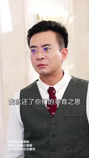 温情难再续(59集) 温情难再续(59集)爆款短剧追不停