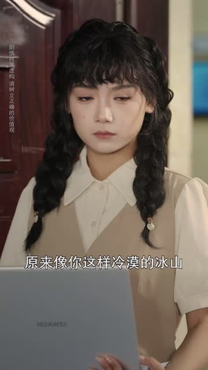 暗恋情长转身即是永远(70集) 暗恋情长转身即是永远(70集)超好看的短剧