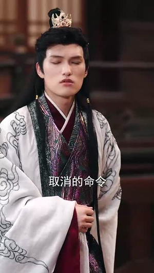 街边炒粉天下尊我为暗皇(70集) 街边炒粉天下尊我为暗皇(70集)热播短剧免费看