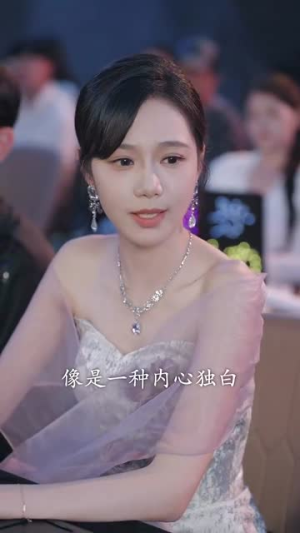 我靠怨气收集系统成为巨星(82集) 我靠怨气收集系统成为巨星(82集)真的太好看了